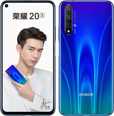 Huawei Honor 20S Premium Edition Dual SIM TD-LTE CN 128GB YAL-AL50